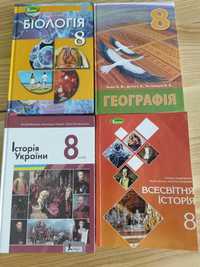 Підручники 8 клас українською мовою