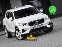 Volvo XC 40 2.0 B3 benzyna 163KM! PL salon, biały, jak nowy, prywatny właściciel!