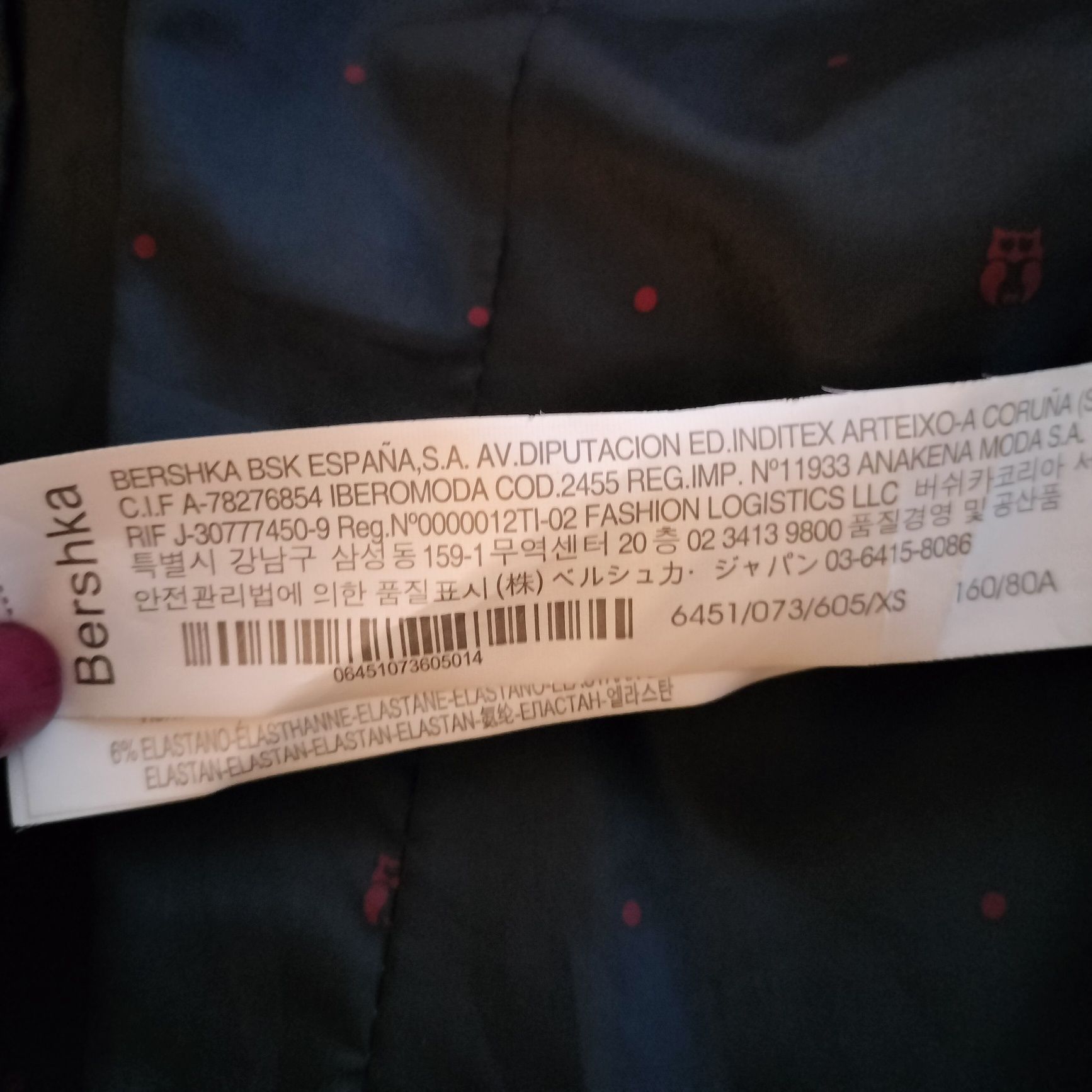 Blazer bordeaux Bershka XS /Estado irrepreensível