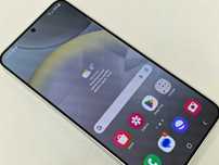 Samsung Galaxy S24 Plus 12GB/ 256GB/ Marble Gray/ Grade A/ +Ładowarka!