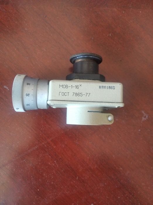 Оптична насадка МОВ-16, , вимірювач ИЛД-02М.