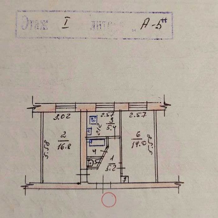 2-кімнатна «бабочка» на Шевченківському, вул Бочарова
