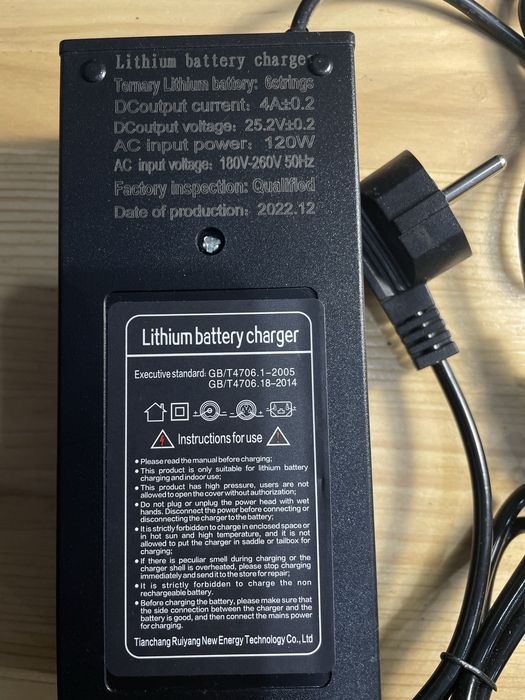 Блок живлення зарядне 25,2v 4A