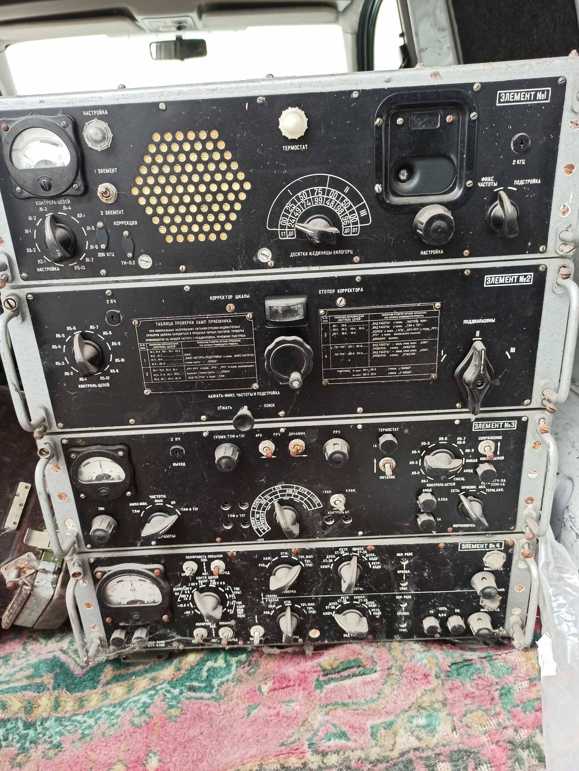 Блок питания вку-31