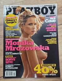 Monika Mrozowska Palyboy nr 10, 2004r