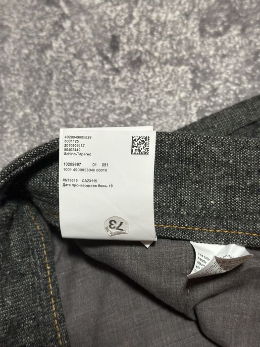 Чіноси Boss (оригінал, штани), розмір 33