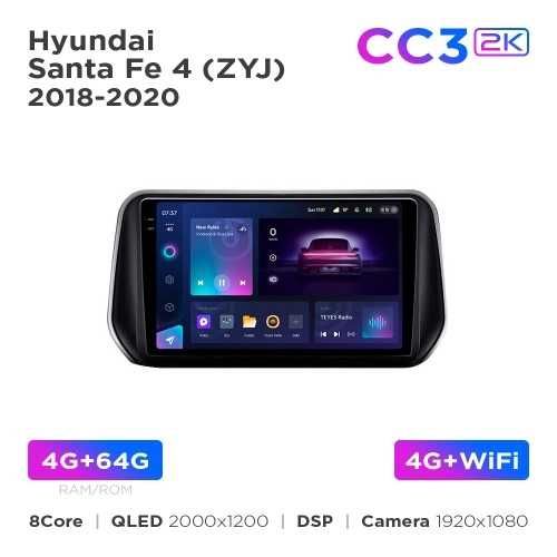 Штатная магнитола Teyes CC3 2k 4+64 Gb Hyundai Santa Fe 2018-2020