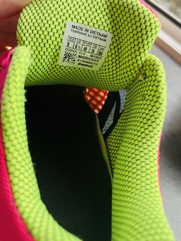 Reebok One Cushion 2.0