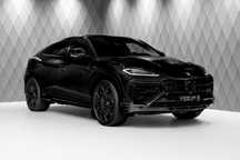 Lamborghini Urus Nowe Lamborghini Urus SE – 800 KM!