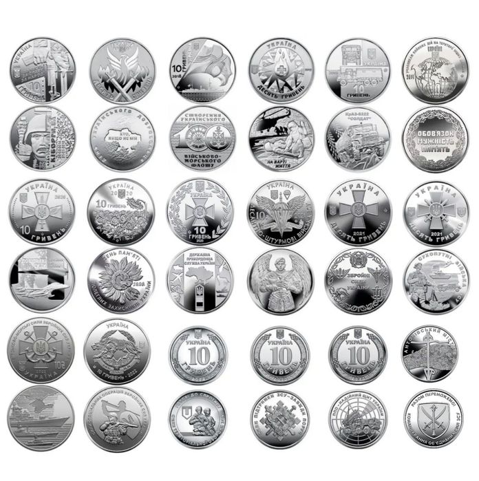 Кераміка, мешканці морських Вампір, Богдана, Лелека, Мова,Борщ Змії