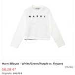 Лонгслив Marni 1500