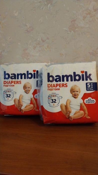 Памперси підгузки Bambik 5, 32шт(6.50/1шт)