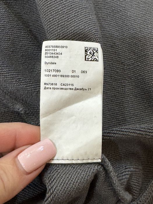 Чоловіча брендова кофта HUGO(оригінал)розмір L,в зор.Стані