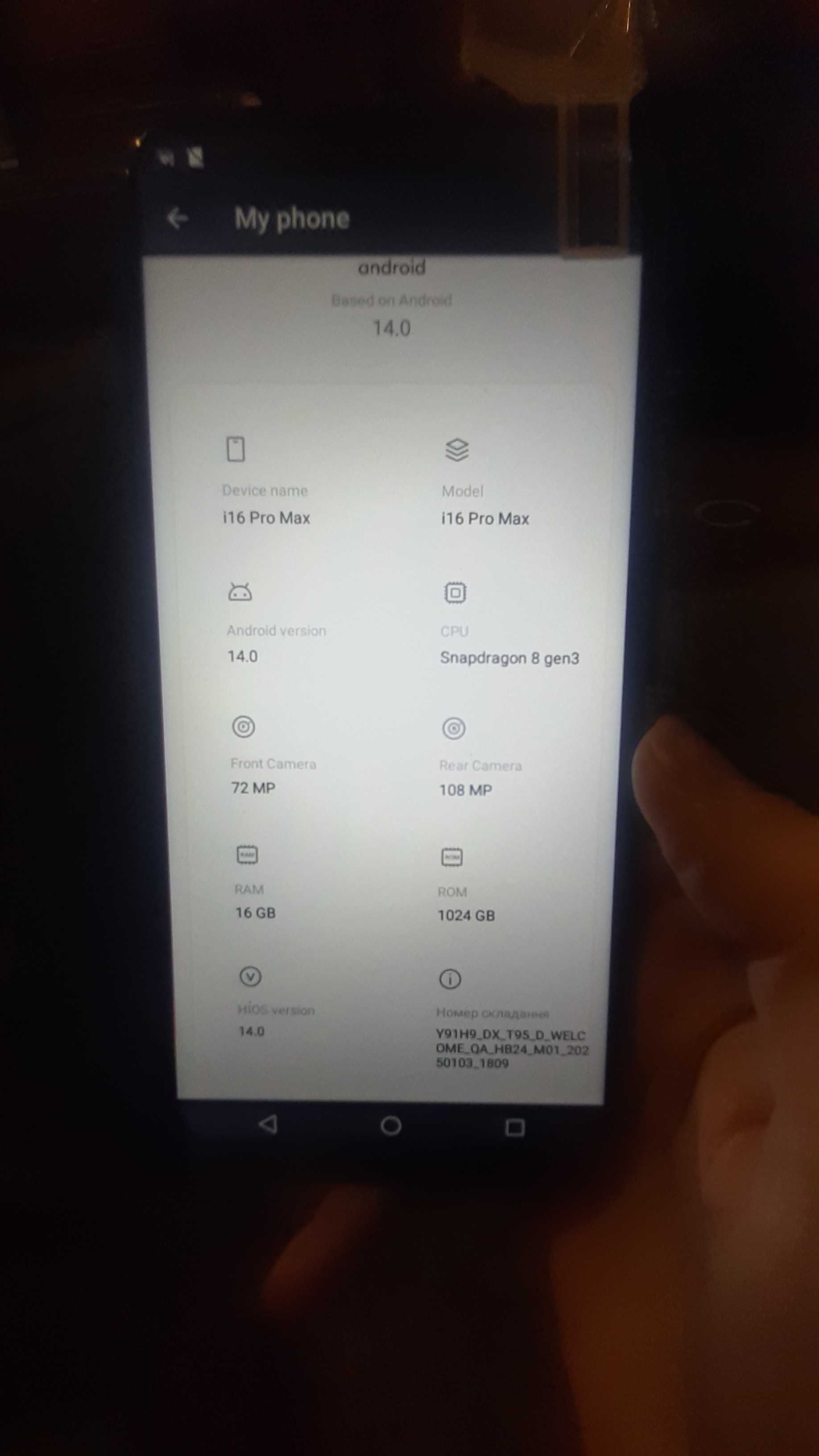 смартфон i16 Pro max Global версія 6,8 дюйма HD Android14