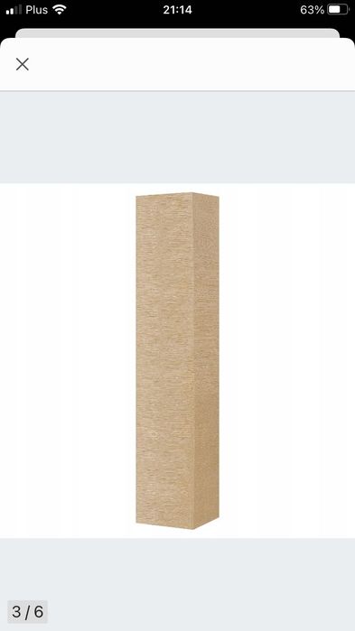 Lampa wolnostojąca podłogowa loftowa