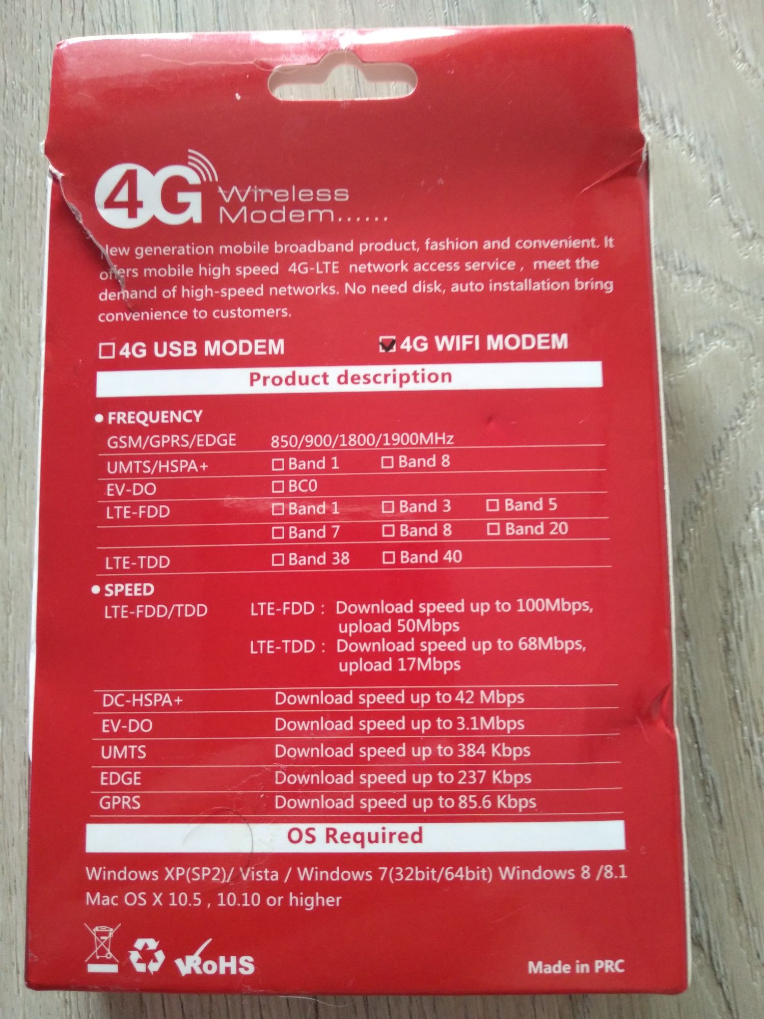 4G модем WiFi UF725