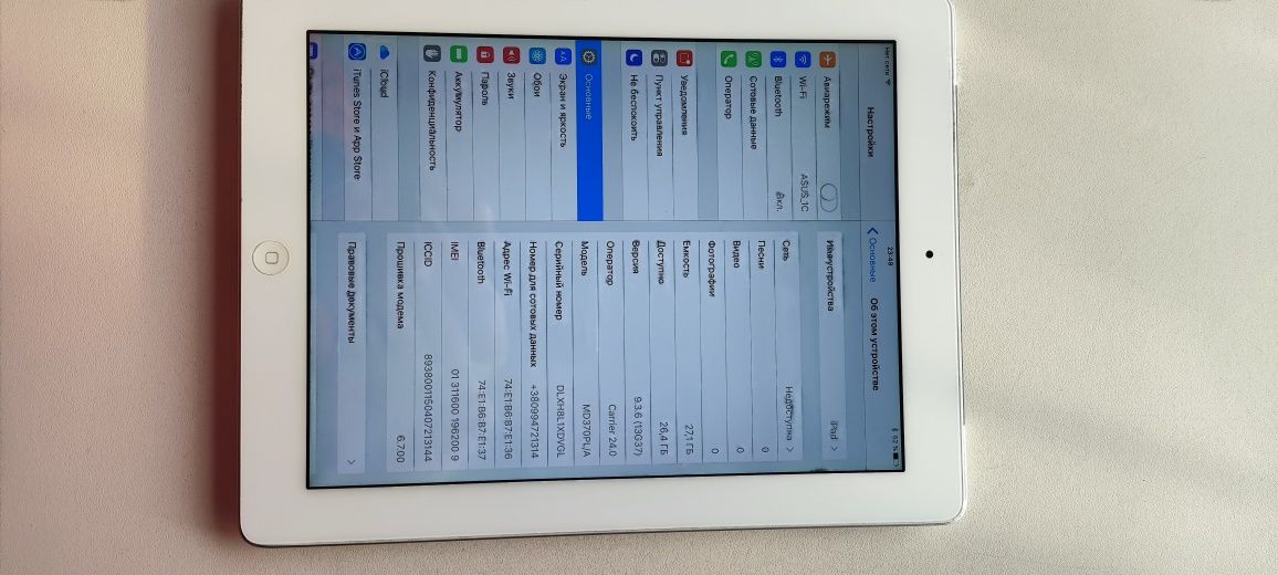 Ipad 3 WiFi+ 3G 32 GB