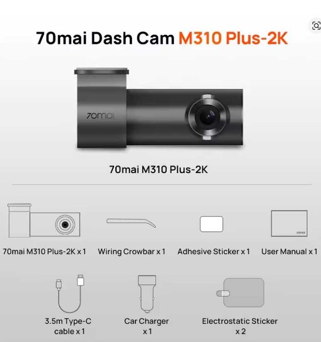 Відеореєстратор автомобільний 70mai M310 Plus Dash Cam 2K 1440P Новий