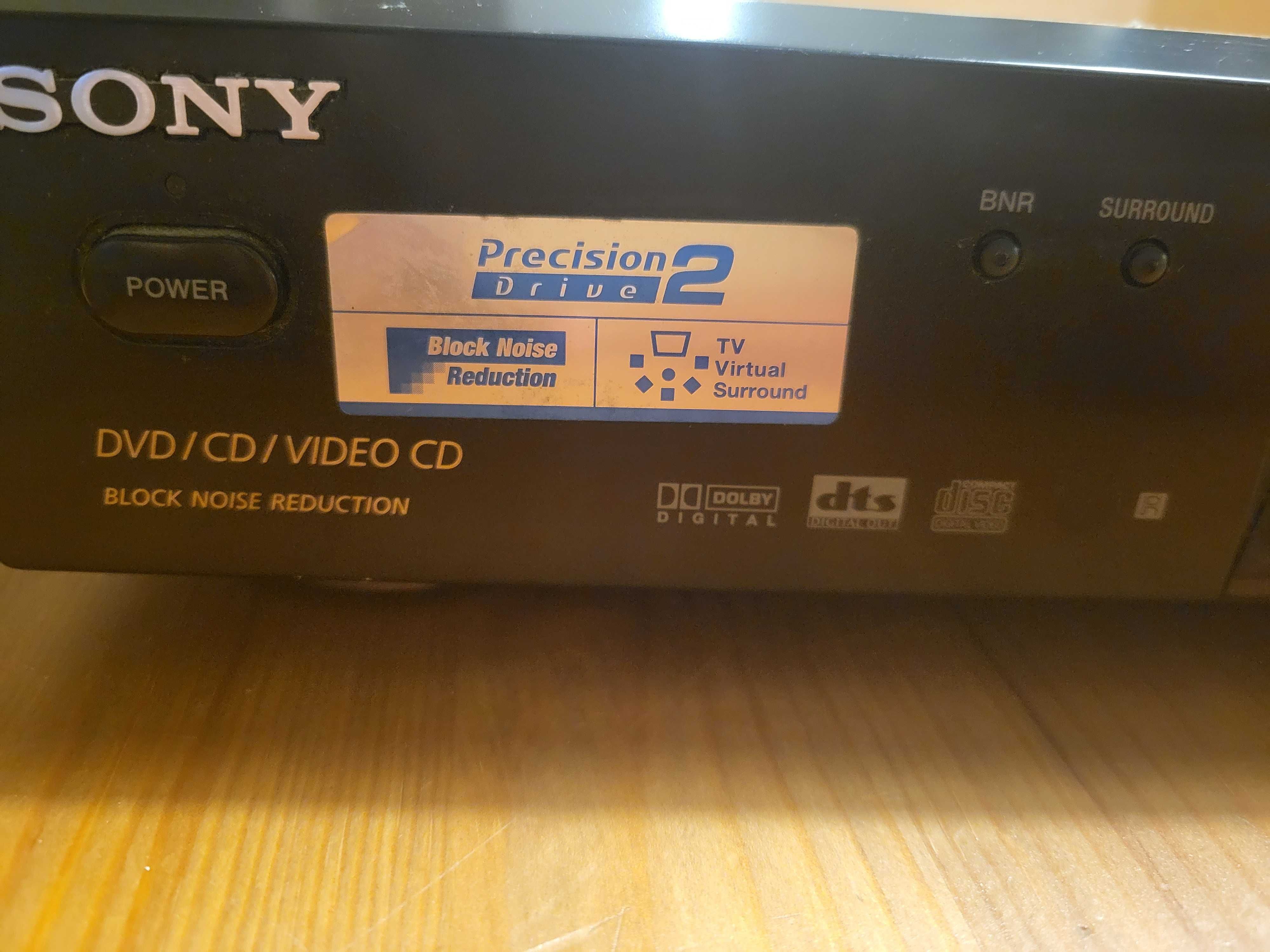 Odtwarzacz DVD Sony DVP-NS300