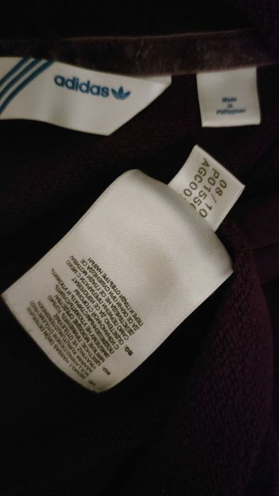 bluza -kangur ADIDAS  152/158