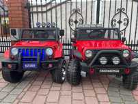 JEEP na akumulator DUŻY WYBÓR Samochód dla dzieci elektryczny auto