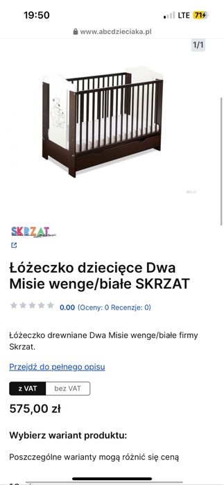 Łóżeczko dziecięce wenge/białe z szufladą