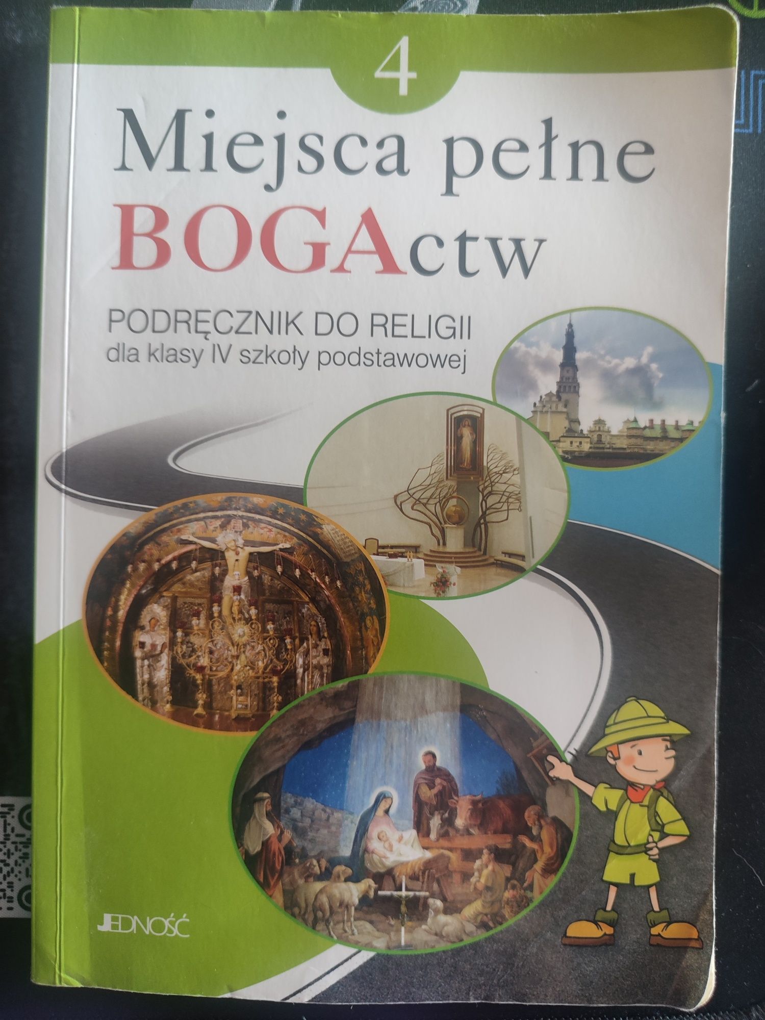 Miejsce pełne bogactw podręcznik do religii klasa IV