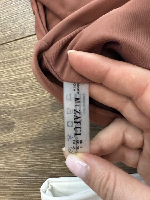 Купальник плавки жіночий