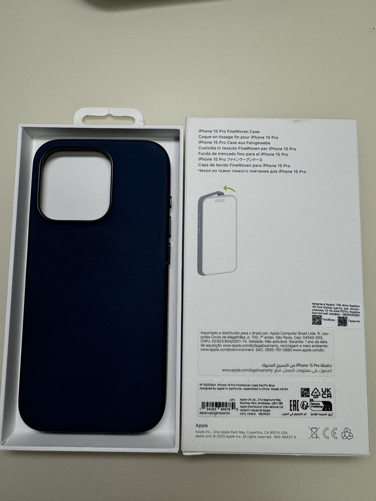 Оригінальний чохол IPhone 15 Pro