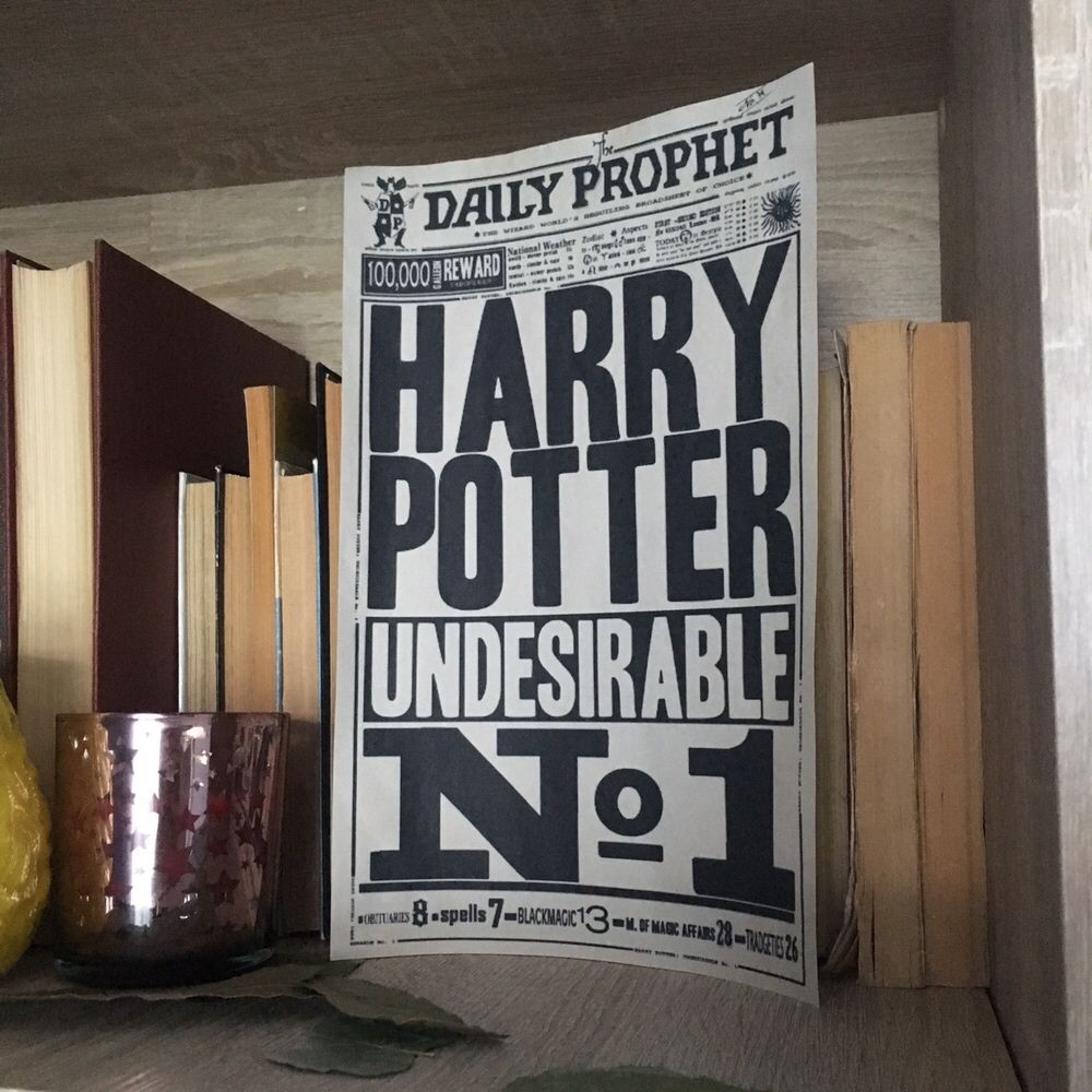Гаррі Поттер газета плакат сувенір