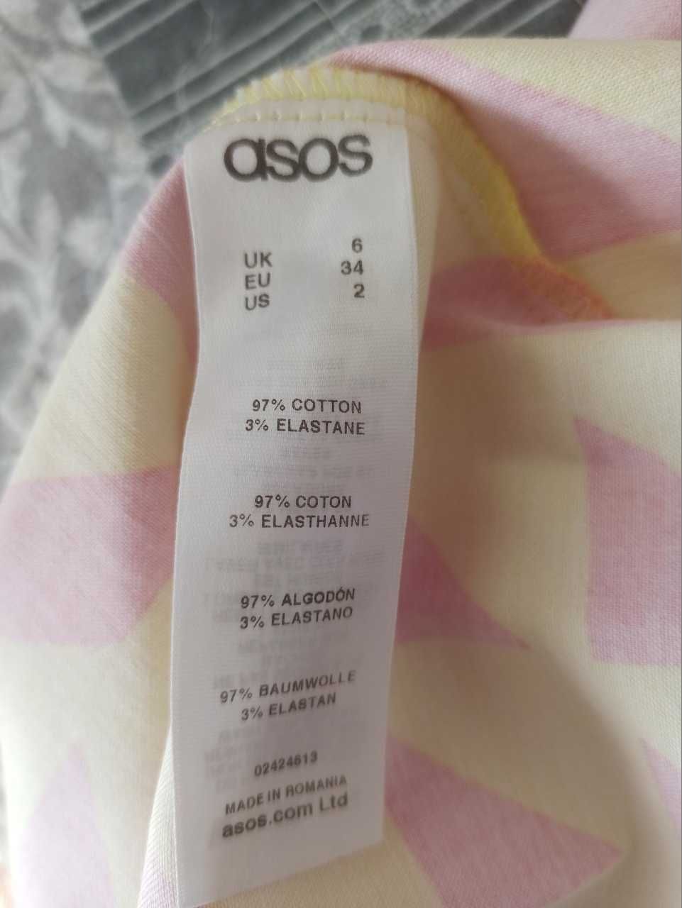 Spódnica midi abstrakcyjny wzór jaskrawa ASOS żółta