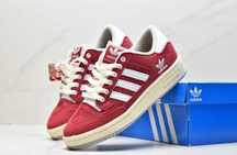 Adidas Forum 85 Low GX2213
