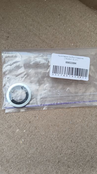 Рено Меган3 Сценік3 фільтри палива, мастила, повітря, салону