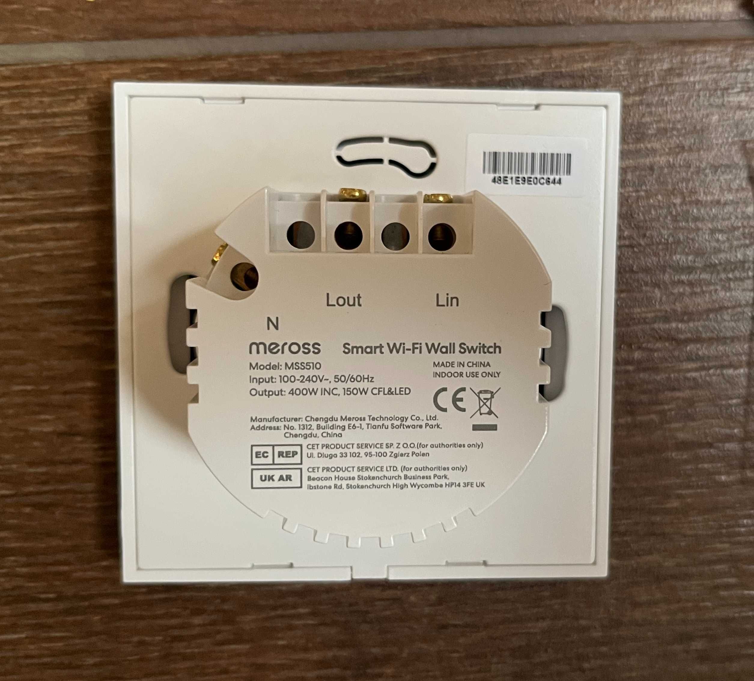 Meross Smart wi-fi switch MSS510 - Apple Homekit