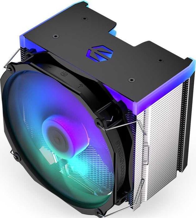 Chłodzenie CPU Endorfy Fortis 5 ARGB  pod intela