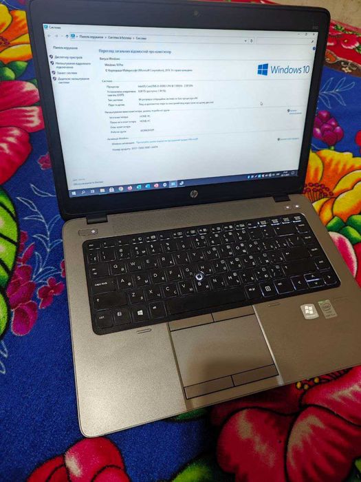 Ноутбук HP EliteBook 840 G1  (i5-4300U | 8Gb | 180Gb SSD, батарея)