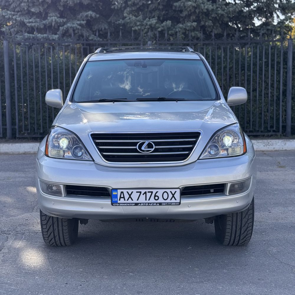 Продам Lexus GX470 2005 р.в.