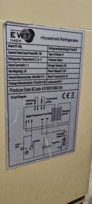 Кондитерская витрина 98л EWT Inox