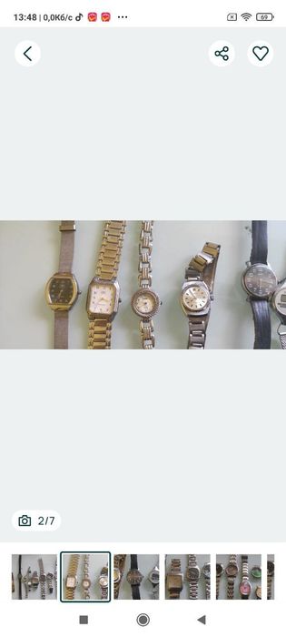 Годинники різні  епохи СССР