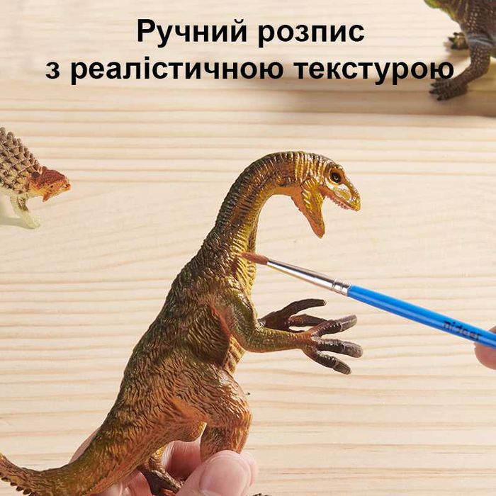 Mideer Набір фігурок Динозаври 24шт