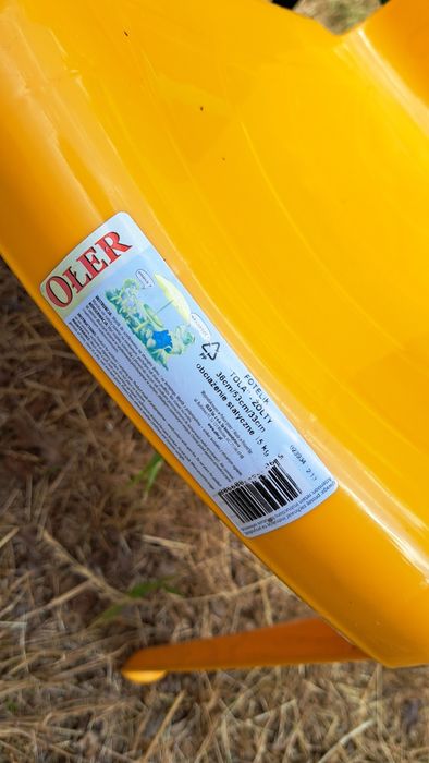 Dziecięce krzesła ogrodowe ołer