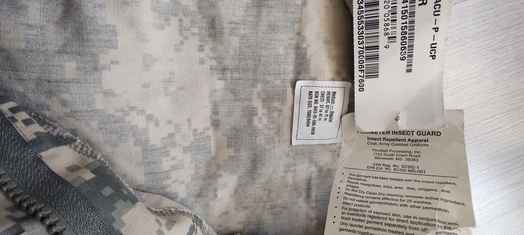 Bluza wojskowa M