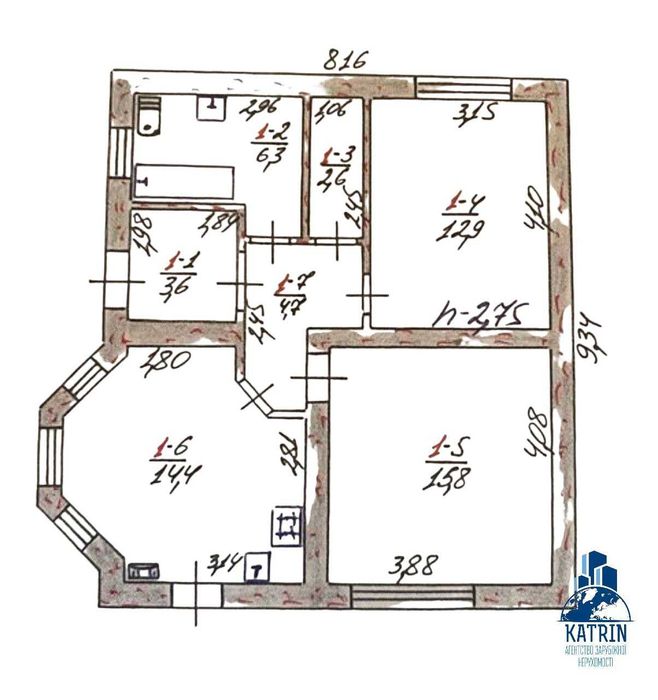 Продам будинок в селищі Царичанка