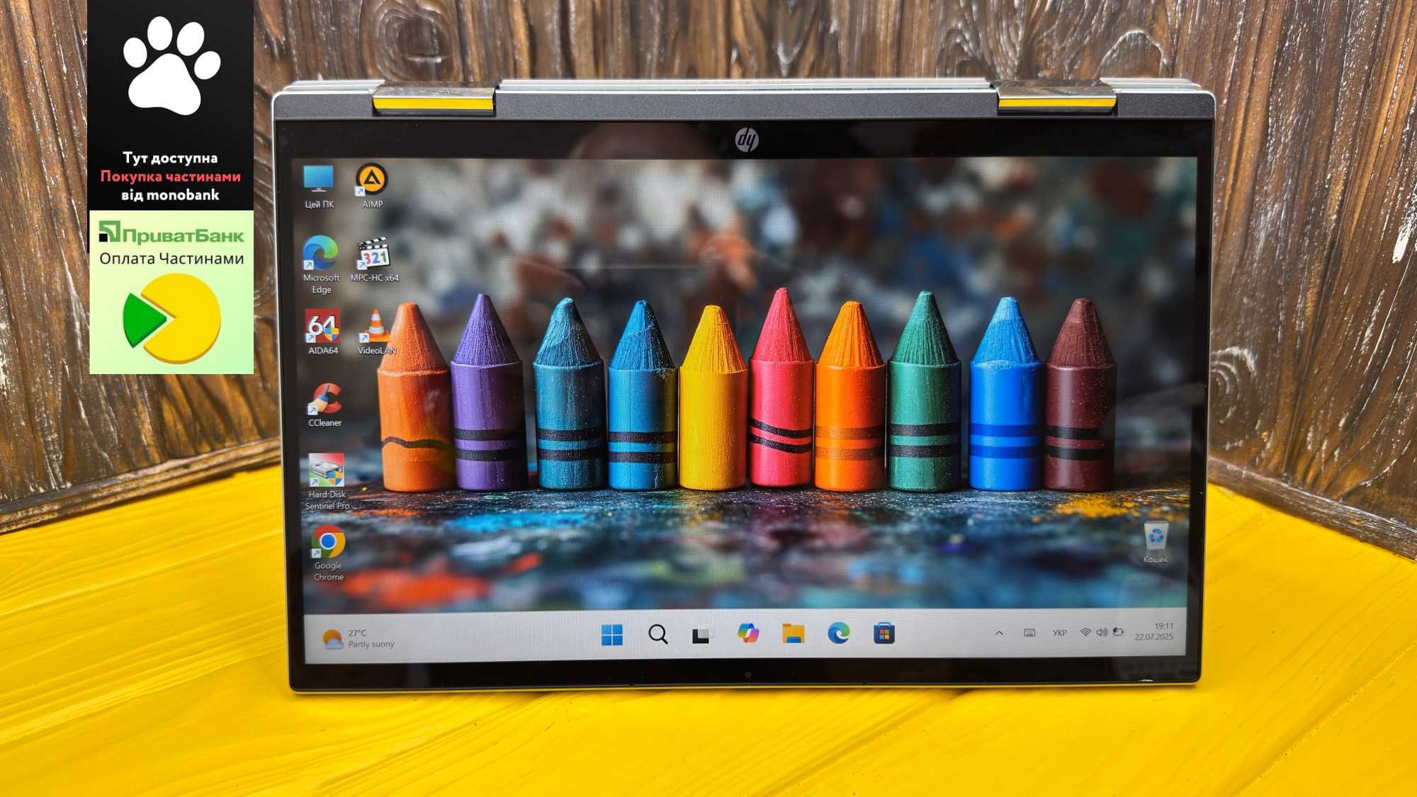 Ноутбук-Трансформер Hp Pavillion X360 14-DY2050WM /i5-1235u/SSD 512 GB