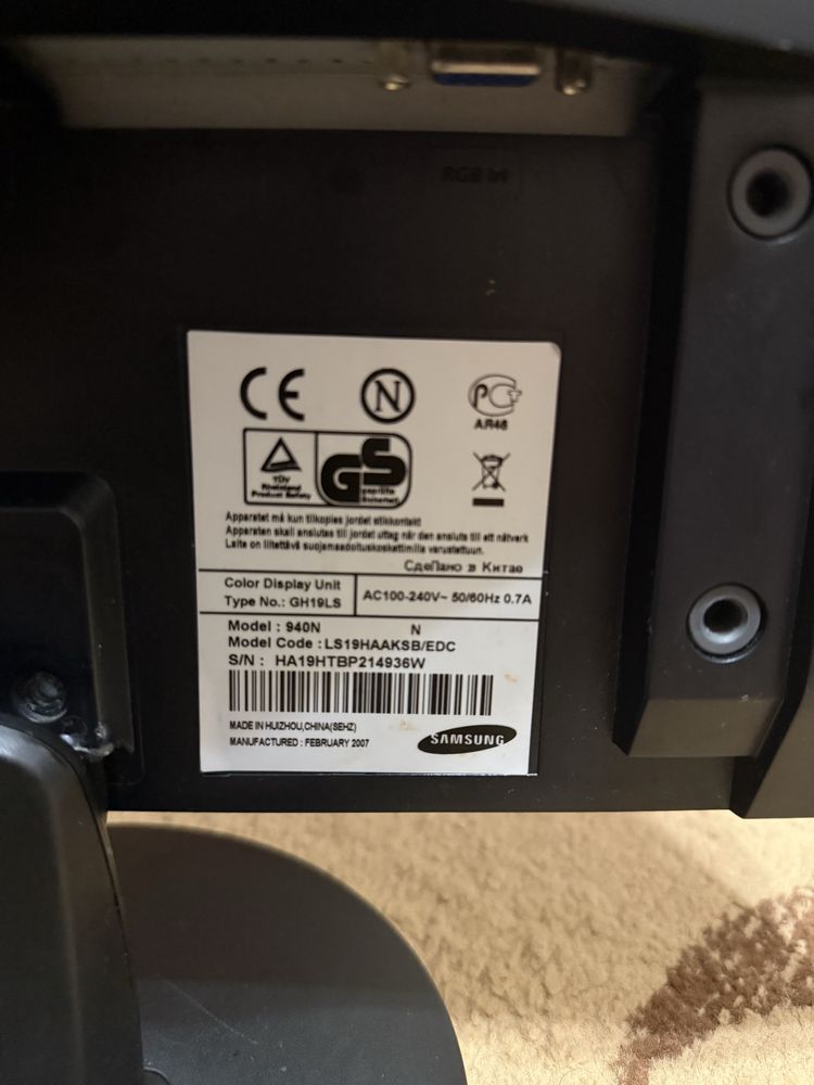 Монитор Samsung 19” SyncMaster 940N