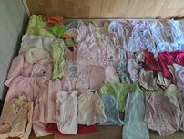 WIELKA Paka ubranek 74 od 3miesięcy do 1 roku 62szt