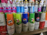 Wymiana butli Sodastrim Dostawa Gratis pod wskazany adres