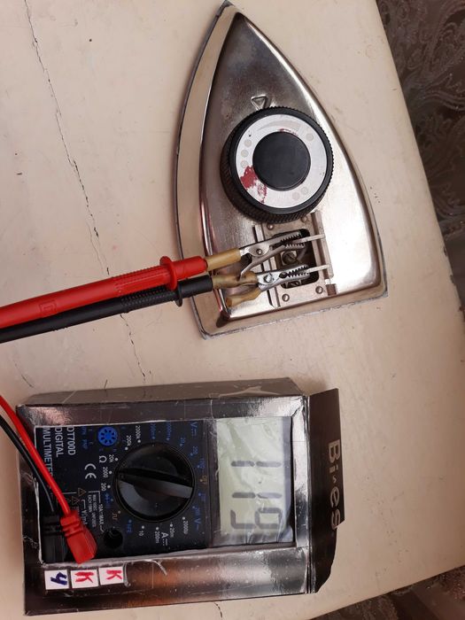 Дорожный компактный УТЮГ