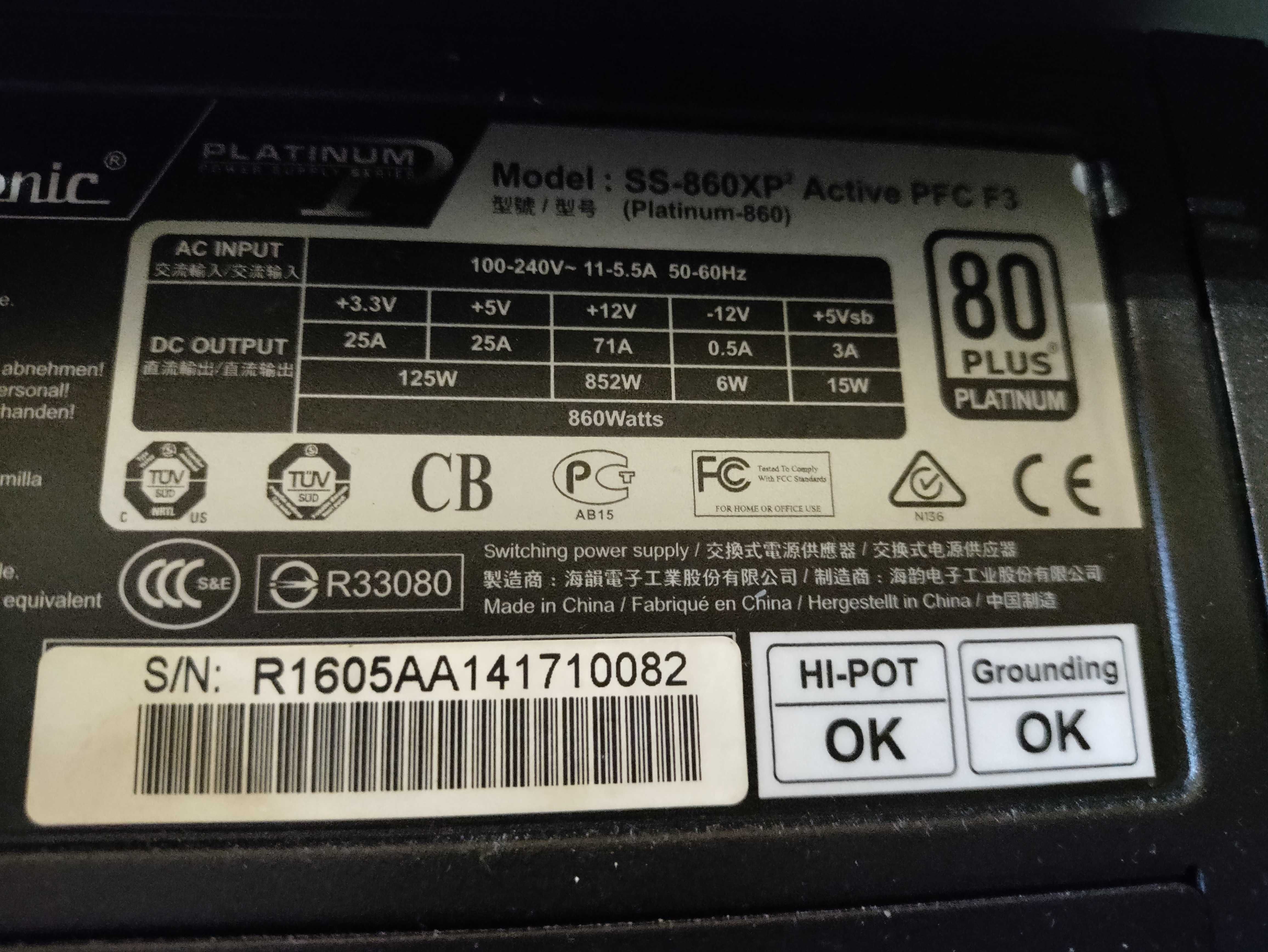 Блок живленн Seasonic Platinum-860 (SS-860XP2) 860Watt 80PLUS PLATINUM