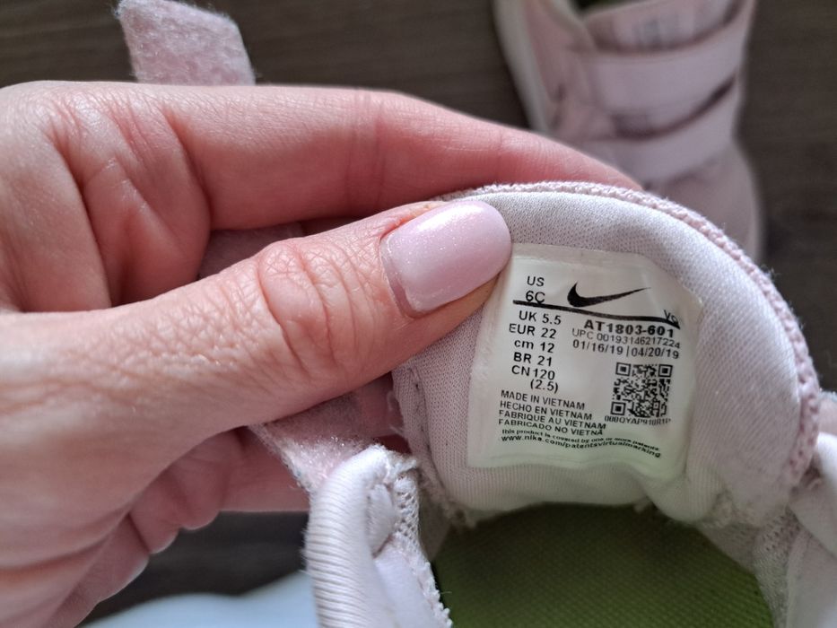 buciki nike dla dziewczynki r 22